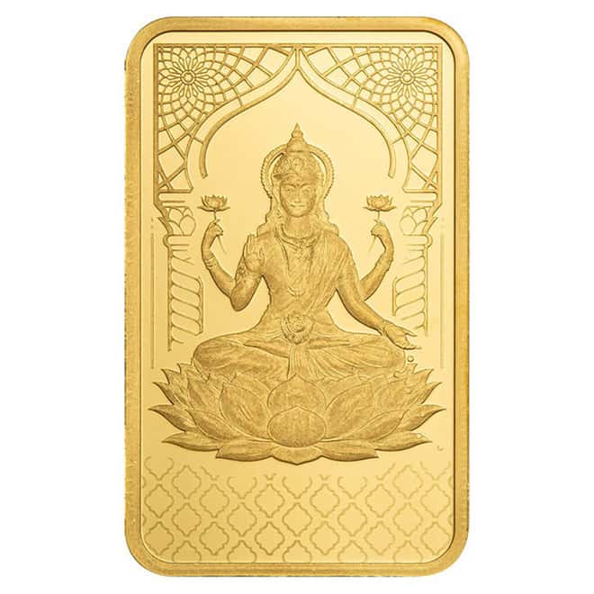 5 Gram PAMP Suisse Diwali Lakshmi & Sacred Elephant Gold Bar .9999 Fine (in Assay)