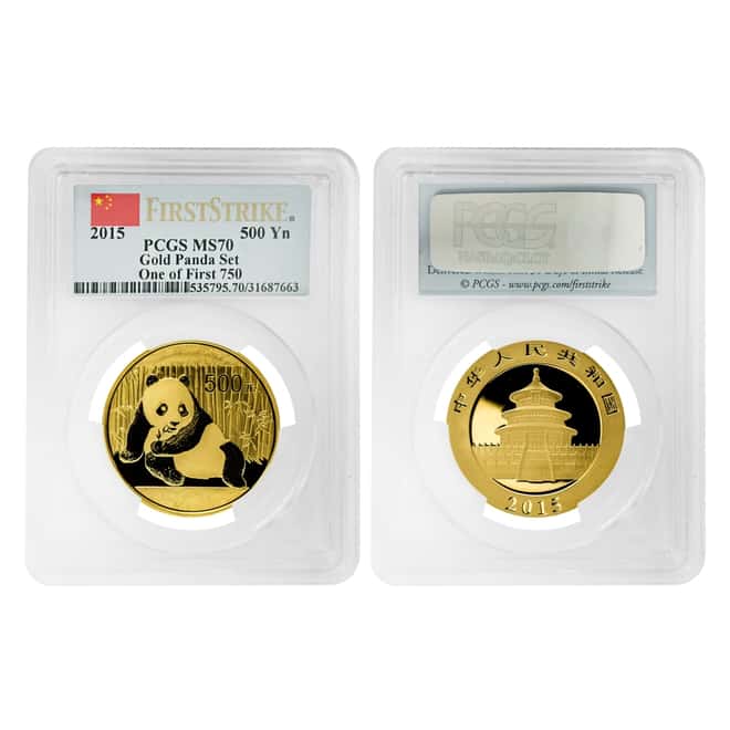 2015 1.9 oz China Gold Panda Prestige 5-Coin Set PCGS MS 70 First Strike (w/Box & COA) 