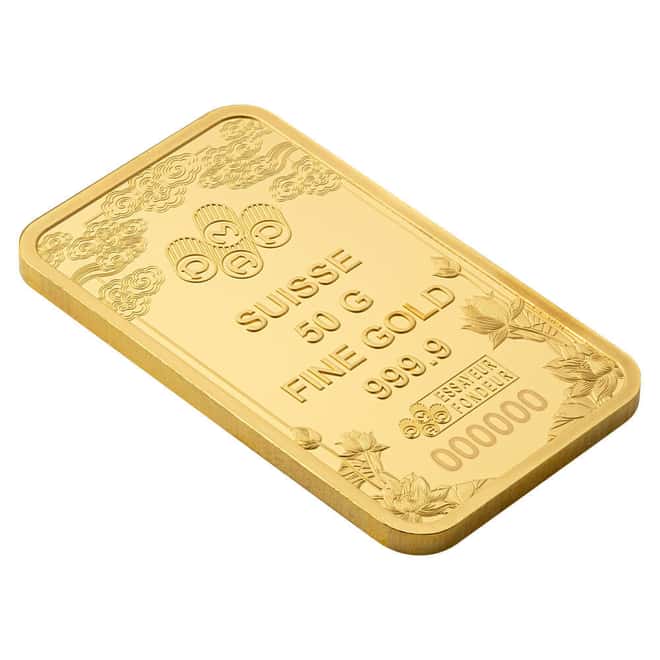 50 Gram PAMP Suisse Good Luck Yellow Dragon Gold Bar .9999 Fine (in Assay)