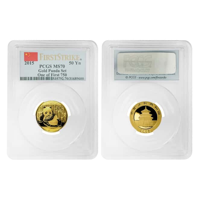 2015 1.9 oz China Gold Panda Prestige 5-Coin Set PCGS MS 70 First Strike (w/Box & COA) 