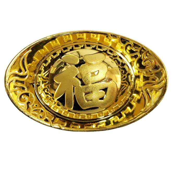 5 Gram Chinese Sycee Yuanbao Shaped Ingot .9999 Fine Gold
