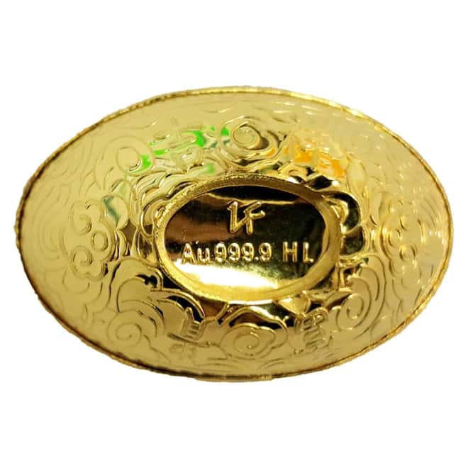 5 Gram Chinese Sycee Yuanbao Shaped Ingot .9999 Fine Gold