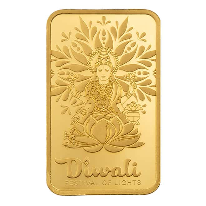 5 Gram PAMP Suisse Diwali Lakshmi & Sacred Cow Gold Bar .9999 Fine (in Assay)