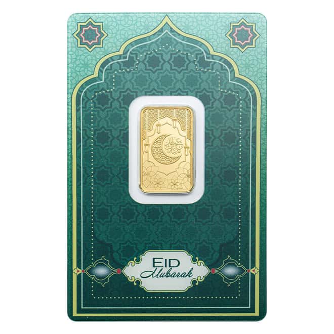 5 Gram PAMP Suisse Eid Mubarak Gold Bar .9999 Fine (in Assay)