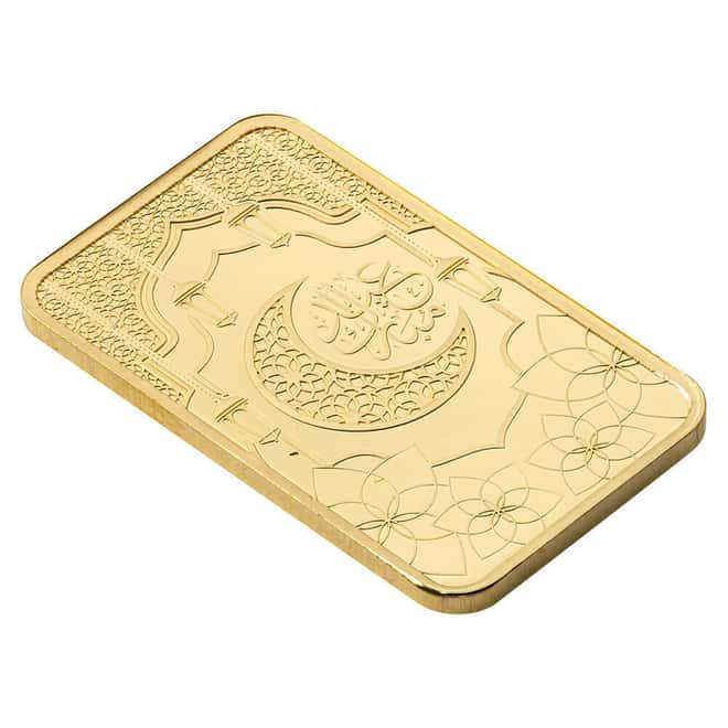 5 Gram PAMP Suisse Eid Mubarak Gold Bar .9999 Fine (in Assay)