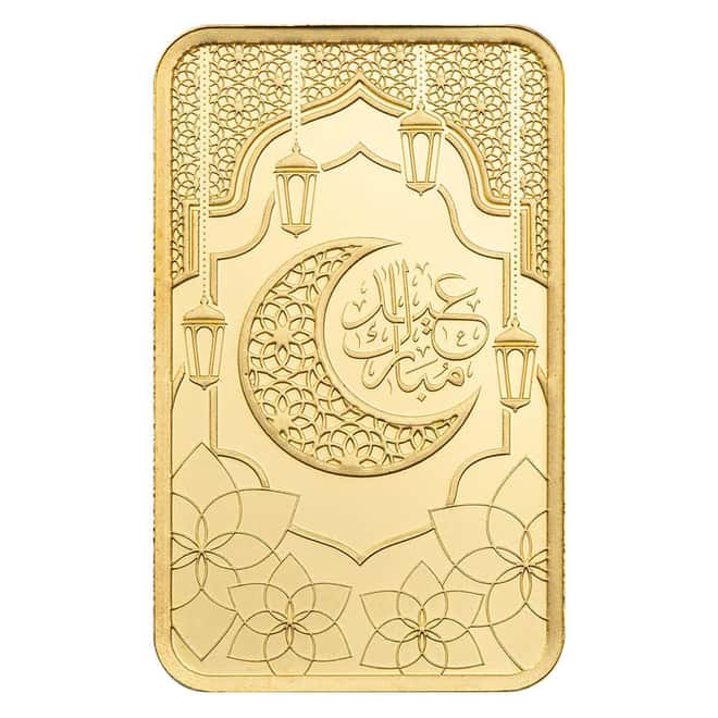 5 Gram PAMP Suisse Eid Mubarak Gold Bar .9999 Fine (in Assay)