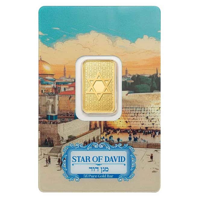 5 Gram PAMP Suisse Star of David Gold Bar .9999 Fine (in Assay)