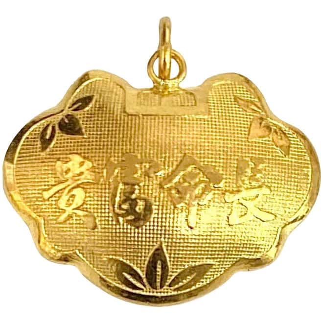 7 gram Lunar Year of The Rabbit Gold Pendant .999+ Fine