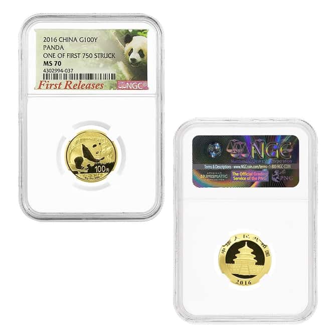 2016 1.83 oz Chinese Gold Panda 5-Coin Set NGC MS 70 First Releases