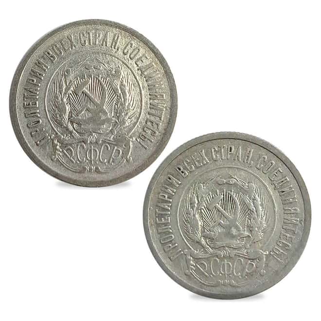 1921-1923 Russia 20 Kopeks Silver Coin Avg Circ (Random Year)