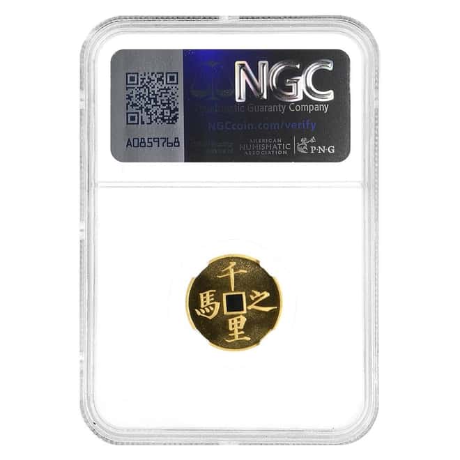 (1999) Chinese 1/10 oz Swift Horse Gold Medal NGC PF 68 UCAM