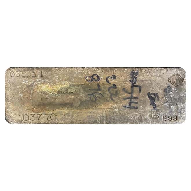1037.7 oz Johnson Matthey Silver Bar .999 Fine