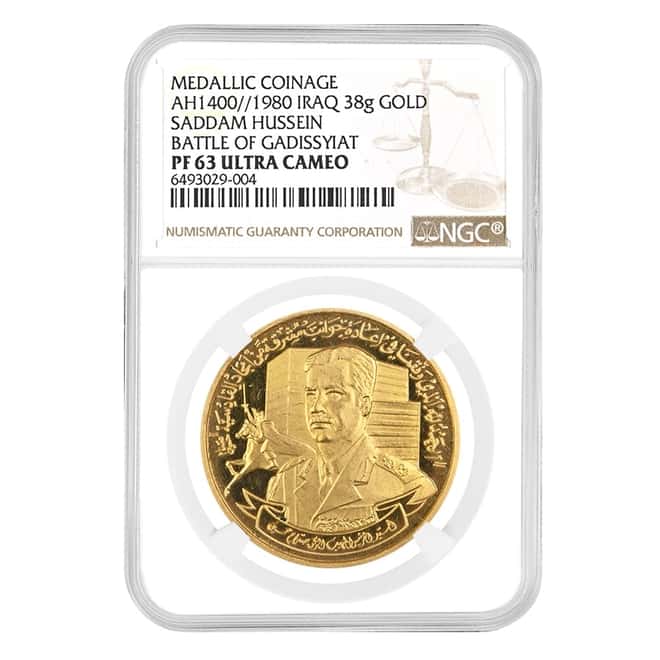 1980 Iraq Saddam Hussein Battle of Gadissyiat Proof Gold Medal NGC PF 63 UCAM