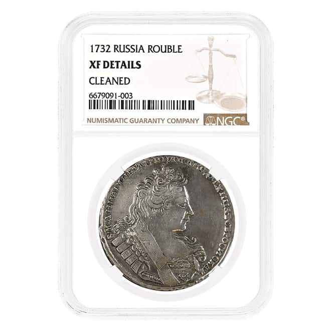 1732 Russia Empress Anna 1 Rouble Silver Coin NGC XF Details