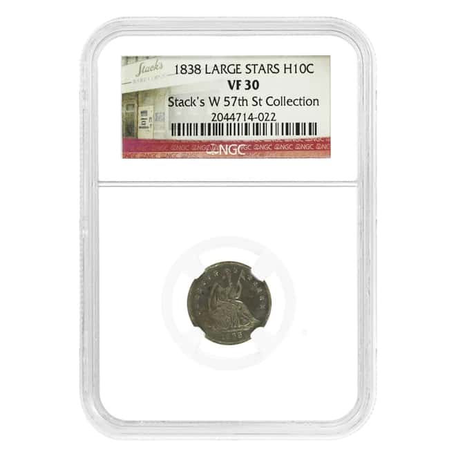 1838 Seated Liberty Large Stars Silver Half Dime H10C NGC VF 30