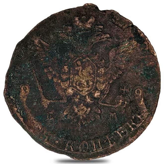 5 Kopeks Russian Catherine II Copper Coin Cull (Random Year)