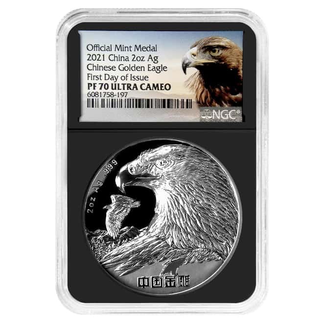 2021 2 oz Chinese Golden Eagle Silver Medal NGC PF 70 FD