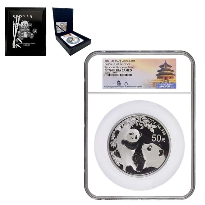2021 (Y) 150 gram China Silver Panda Coin NGC PF 70 FR