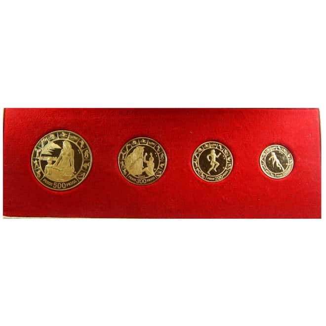Colombia 1971 Pan American Games 4 piece Gold Set RARE 1.3686 oz Fine Gold