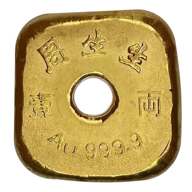 1.2057 oz Chinese Chow Sang Sang 1 Tael Gold Bar .9999 Fine