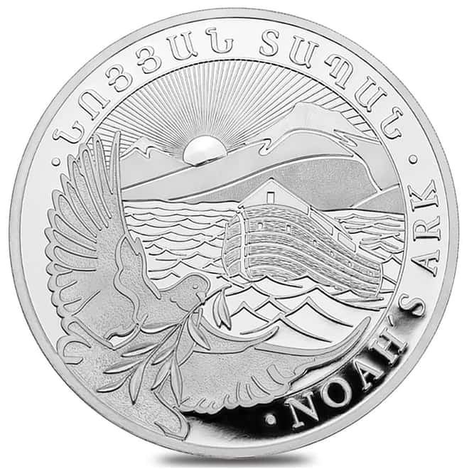 2023 Armenia 1 oz Noah's Ark Silver Coin 500 Dram .999 Fine BU