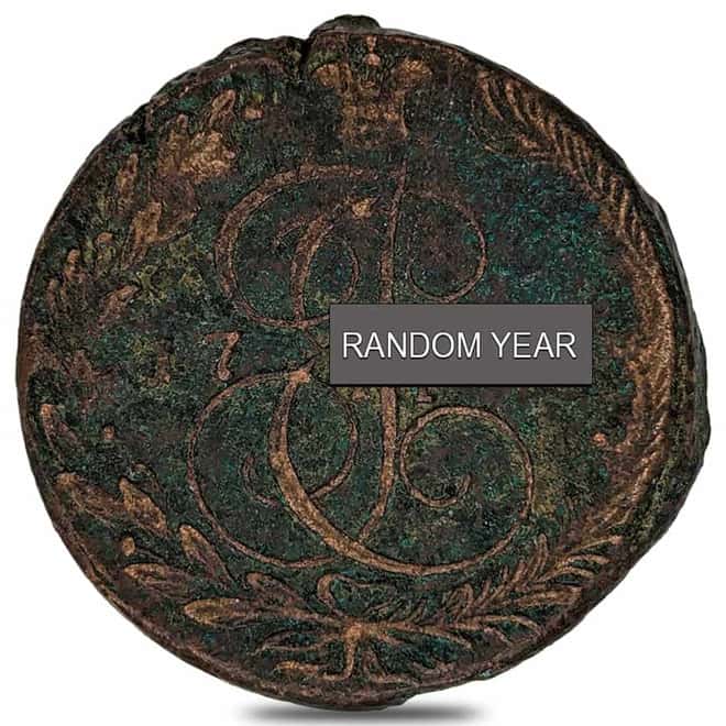 5 Kopeks Russian Catherine II Copper Coin Cull (Random Year)