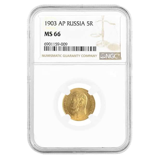 1903 AP Russia 5 Roubles Nicholas II Gold Coin NGC MS 66