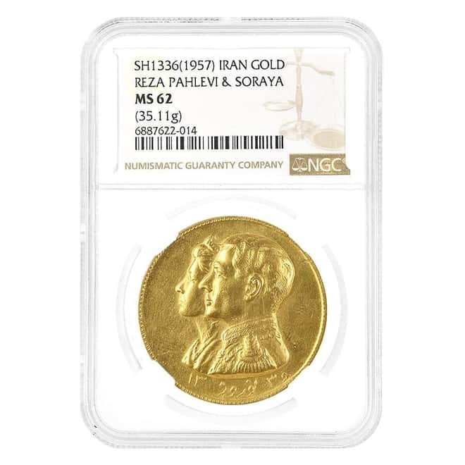 1957 Mohammad Reza Pahlevi & Soraya Gold Medal NGC MS 62