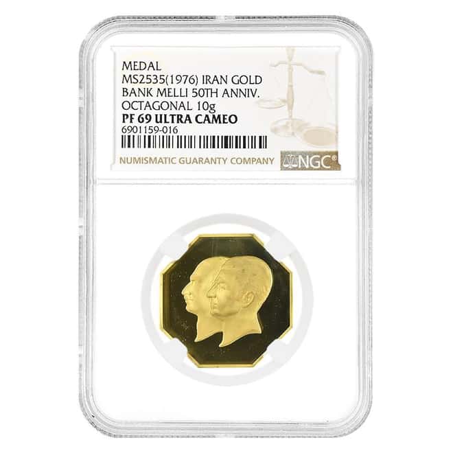 1976 (MS 2535) 10 gram Bank Melli 50th Ann. Gold Medal NGC PF 69 UCAM