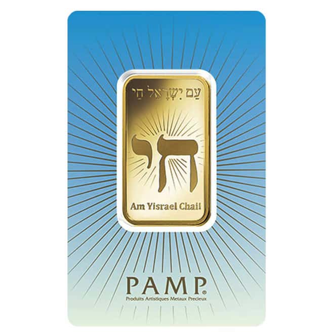 1 oz PAMP Suisse Gold Bar - Am Yisrael Chai (in Assay) .9999 Fine