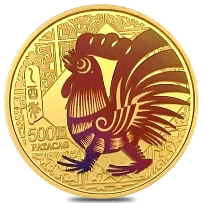 2005 Macau 1/4 oz Proof Gold Lunar Rooster Coin .999 Fine