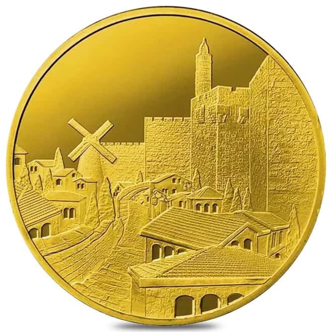 2016 1 oz Israel Mishkenot Sha'ananim Proof Gold Coin (w/Box & COA)