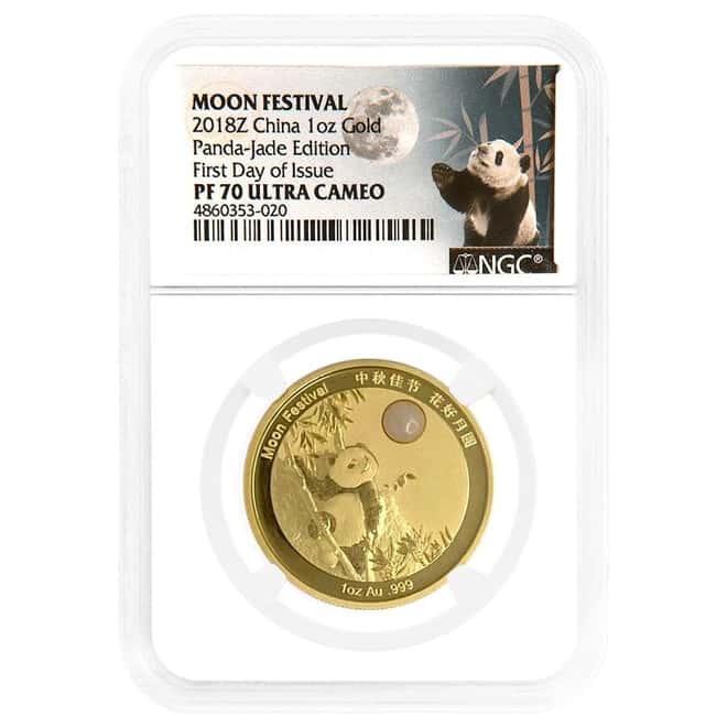 2018 1 oz Chinese Gold Panda Moon Festival Jade NGC PF 70 FD