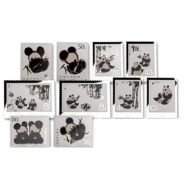 2020 China 10 x 4 gram Silver National Treasure Panda Stamp Set