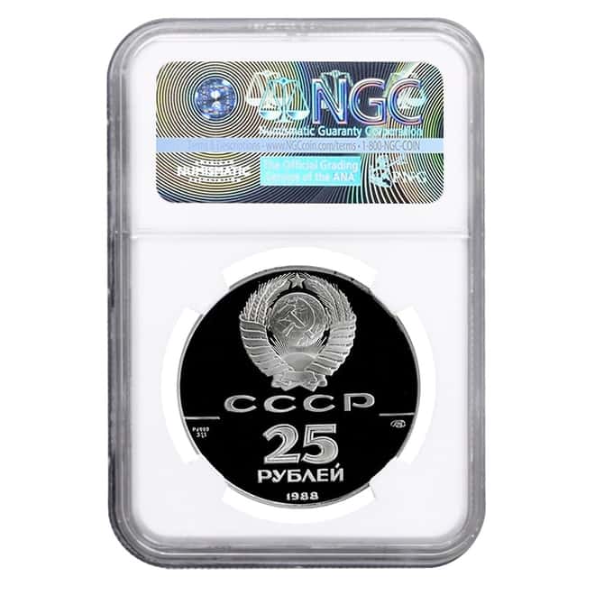 1988 1 oz Russia Palladium Christianity Millennium 25 Roubles NGC PF 69 UCAM