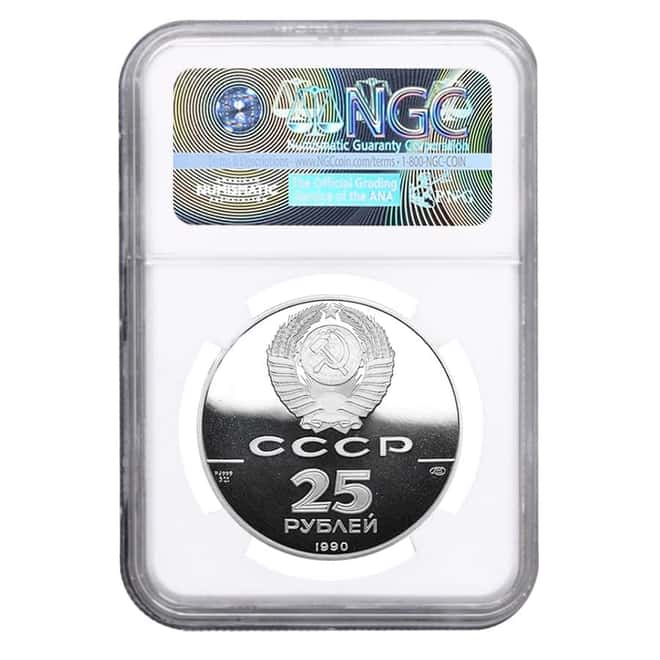1990 1 oz Russia Palladium Peter The Great 25 Roubles NGC PF 69 UCAM