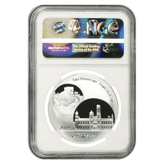 2014 1 oz China Panda Smithsonian Proof Silver Medal NGC PF 70 UCAM