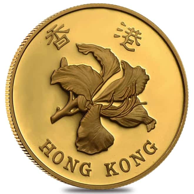 1997 Hong Kong $1000 Commemorative Proof Gold Coin (w/Box & COA)