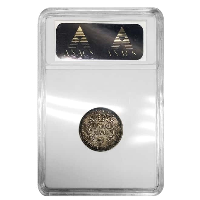1883 Hawaii King Kalakaua I Dime 90% Silver 10c ANACS AU 50