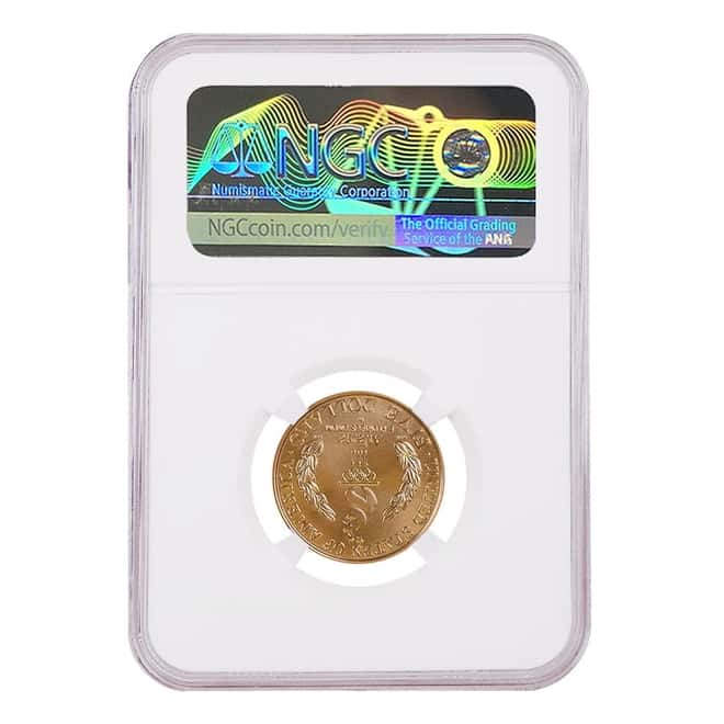 1996 W $5 Olympics Cauldron Commemorative Gold Coin NGC MS 70