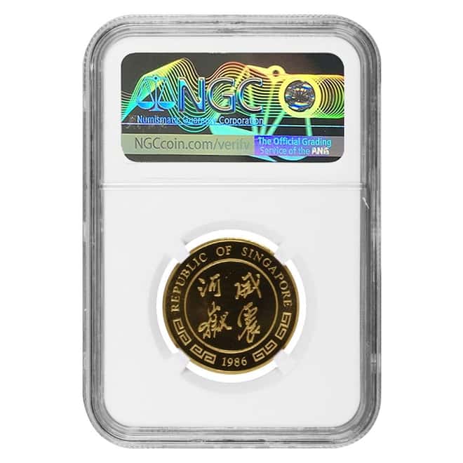 1986 1/2 oz Singapore 50 Singold Year of the Tiger Gold Coin NGC MS 69