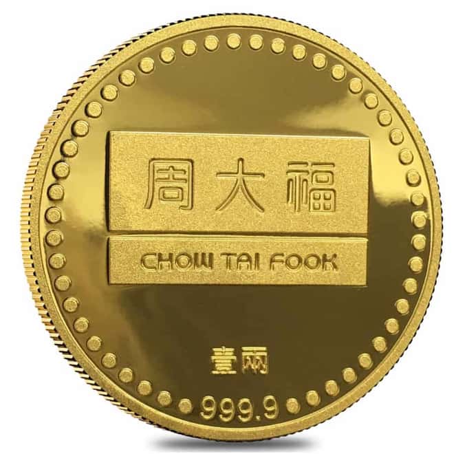 1.2057 oz Chow Tai Fook Good Luck Gold Medal .9999 Fine (w/Box & COA)