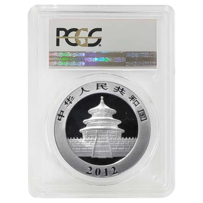 2012 1 oz Chinese Silver Panda 10 Yuan PCGS MS 70