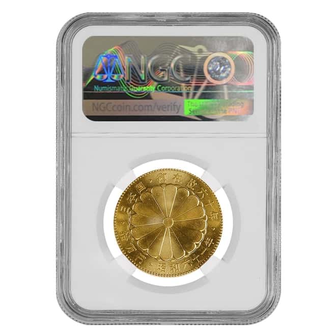 1986 (S61) Japanese Emperor Showa Reign 60th Anniversary 100,000 Yen Gold Coin NGC MS 67