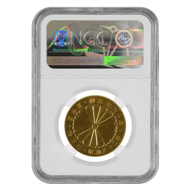 1987 (S62) Japanese Emperor Showa Reign 60th Anniversary 100,000 Yen Gold Coin NGC MS 67