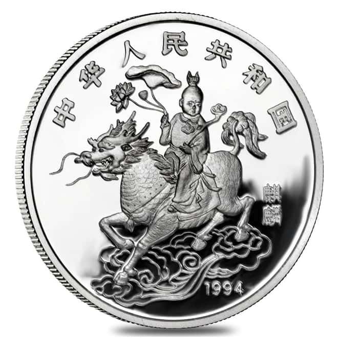 1994 China 1 oz Unicorn 10 Yuan Silver Coin BU (w/COA) 