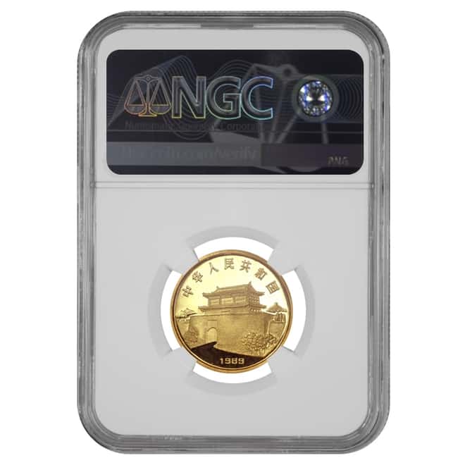 1989 8 gram Chinese Gold Year of the Snake 150 Yuan NGC PF 68 UCAM