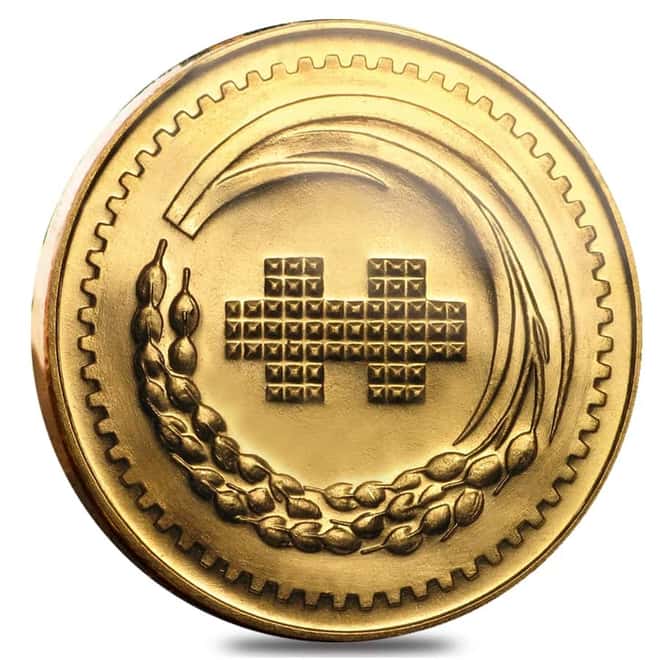 1971 Republic of Taiwan 2000 Yuan Chiang Kai-Shek Gold Coin BU