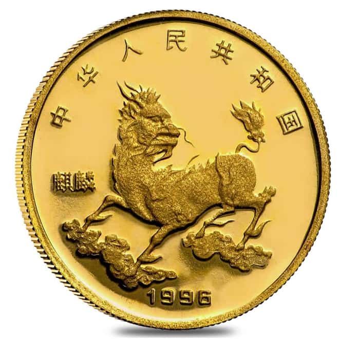 1996 Chinese 1/20 oz Gold Unicorn 5 Yuan BU (Sealed)
