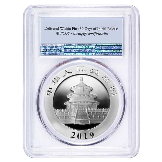 2019 30 gram Chinese Silver Panda 10 Yuan PCGS MS 69 First Strike